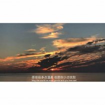 歌曲分享：沙滩往事