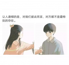 歌曲分享：你是否像从前一样爱笑