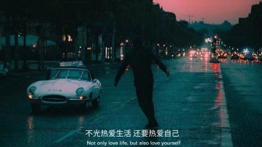 歌曲分享：土掌房