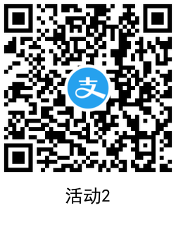 QRCode_20200823152727.png