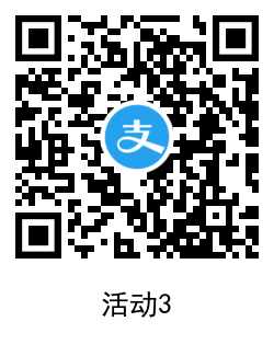 QRCode_20200823152739.png