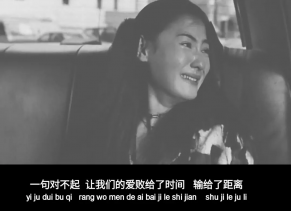 Resound汪晨蕊—影子