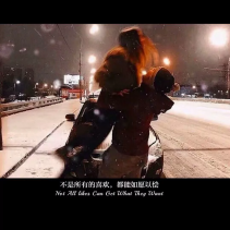 歌曲分享：奇怪吗