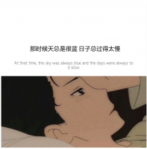 歌曲分享：如果有一把吉他