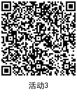 QRCode_20210129171031.png