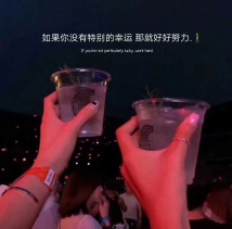 歌曲分享：平淡如水的歌