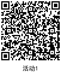 QRCode_20210608161221.png