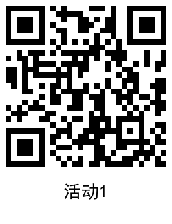 QRCode_20210620163055.png