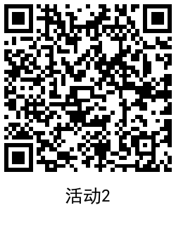 QRCode_20210630110256.png