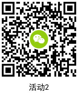 QRCode_20210730172111.png