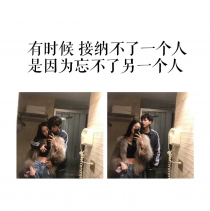 歌曲分享：走在冷风中