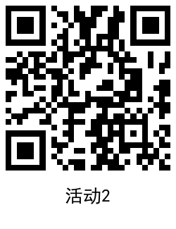 QRCode_20210927143456.png