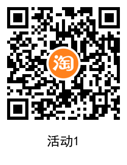 QRCode_20211026161648.png