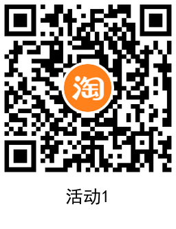 QRCode_20211202110456.png