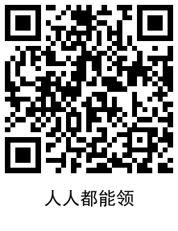 QRCode_20211219182315.png