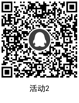 QRCode_20220116141521.png