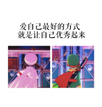 歌曲分享：低空飞行