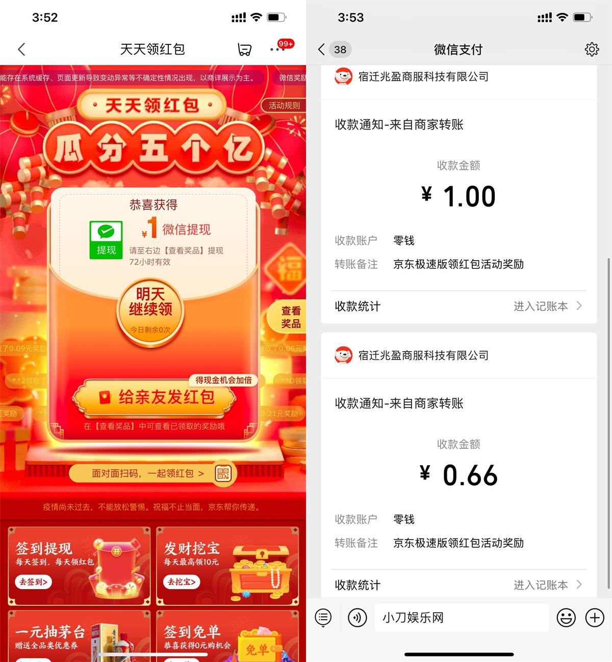 QQ图片20220228155722.jpg