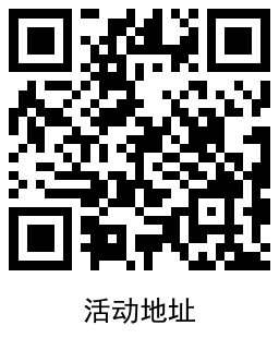 QRCode_20220502095747.png