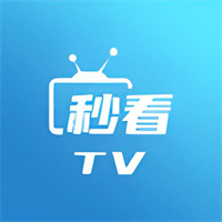 秒看电视TV v9.2.15免费纯净版