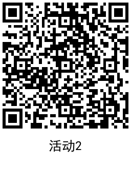 QRCode_20241022163803.png