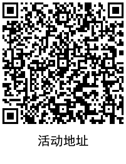 QRCode_20241022172343.png