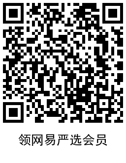 QRCode_20250220133358.png