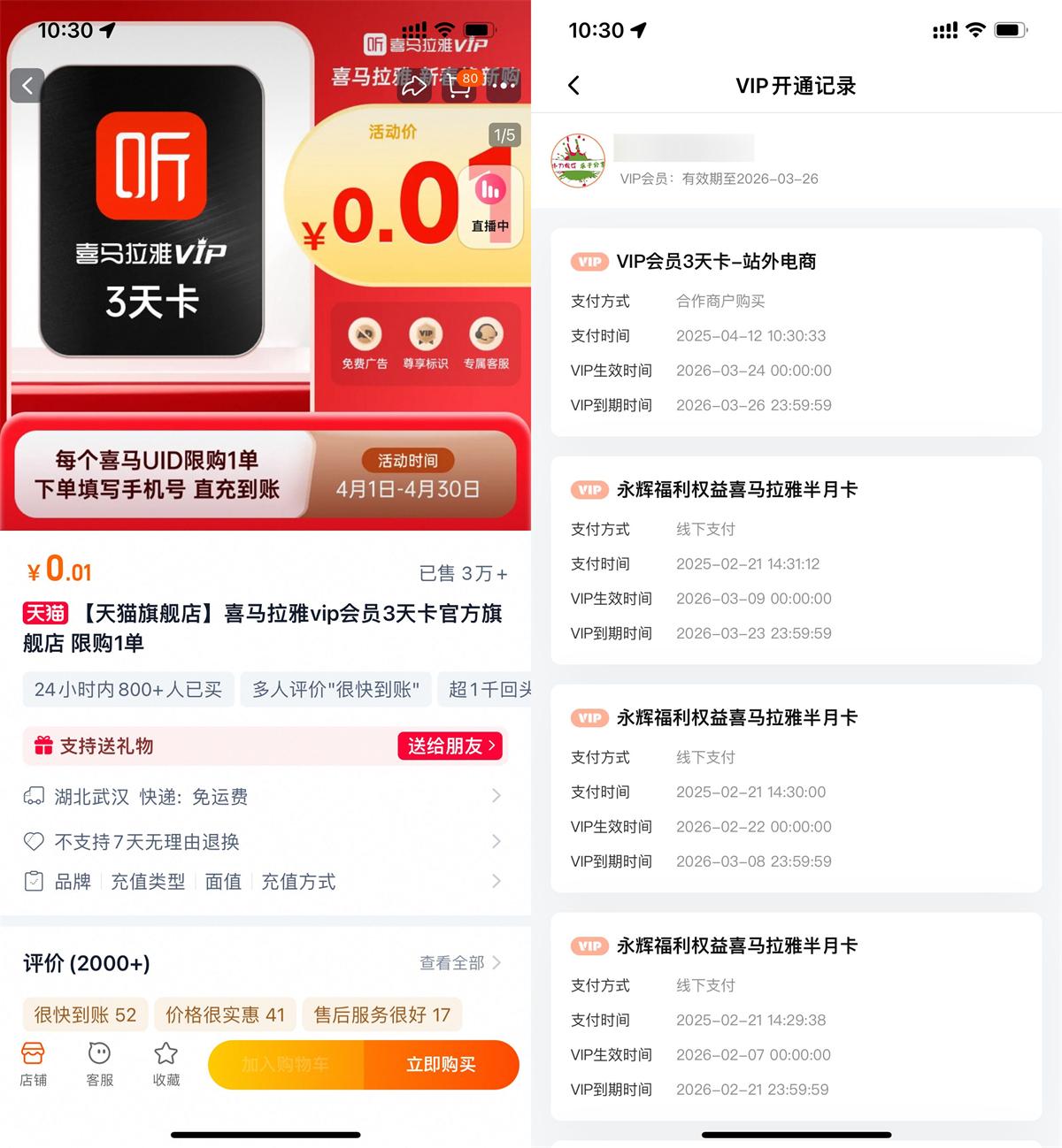 QQ图片20250412103315.jpg