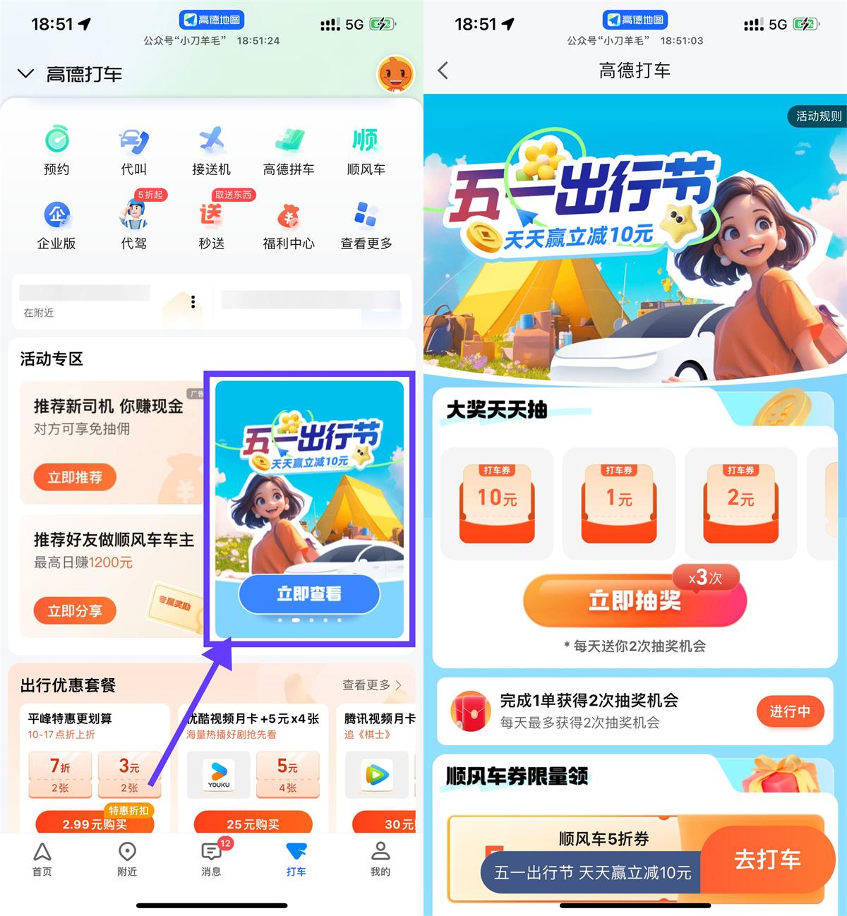 QQ图片20250501200005.jpg