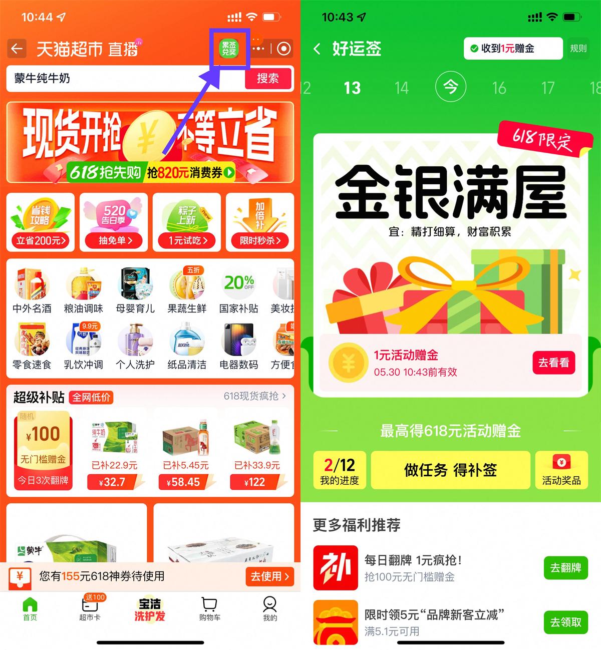 QQ图片20250515104801.jpg