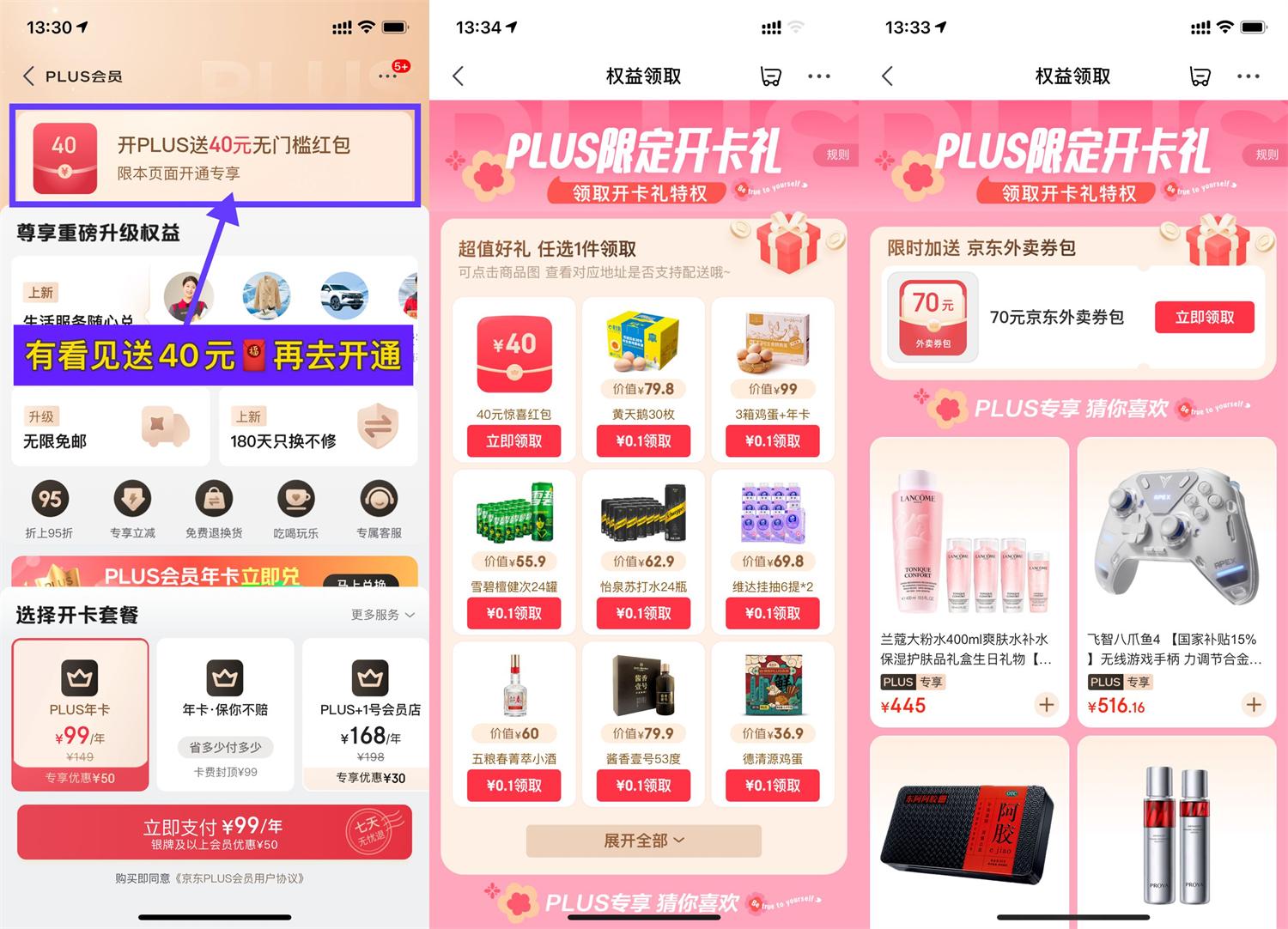 QQ图片20250515135058.jpg