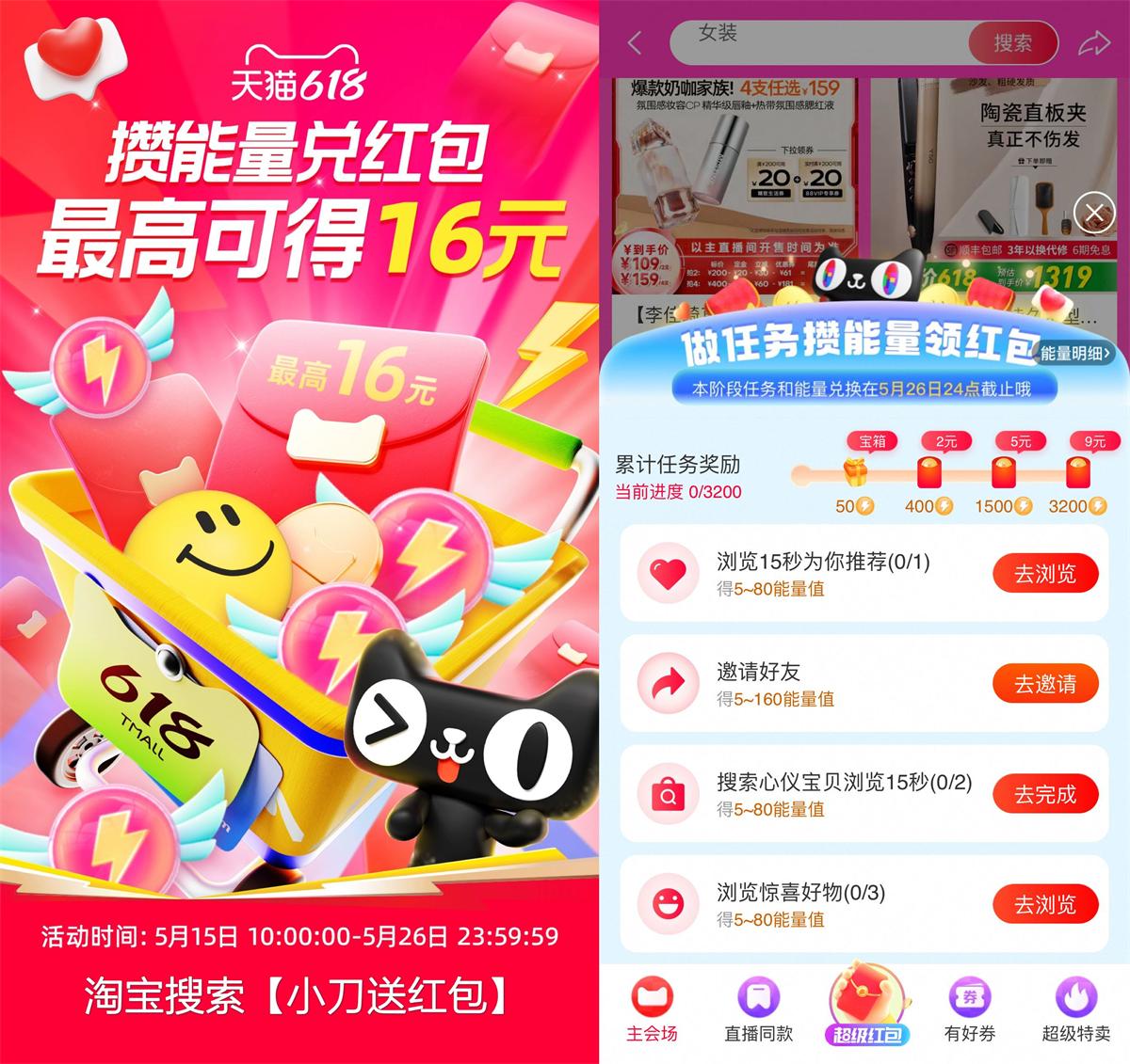 QQ图片20250516102631.jpg
