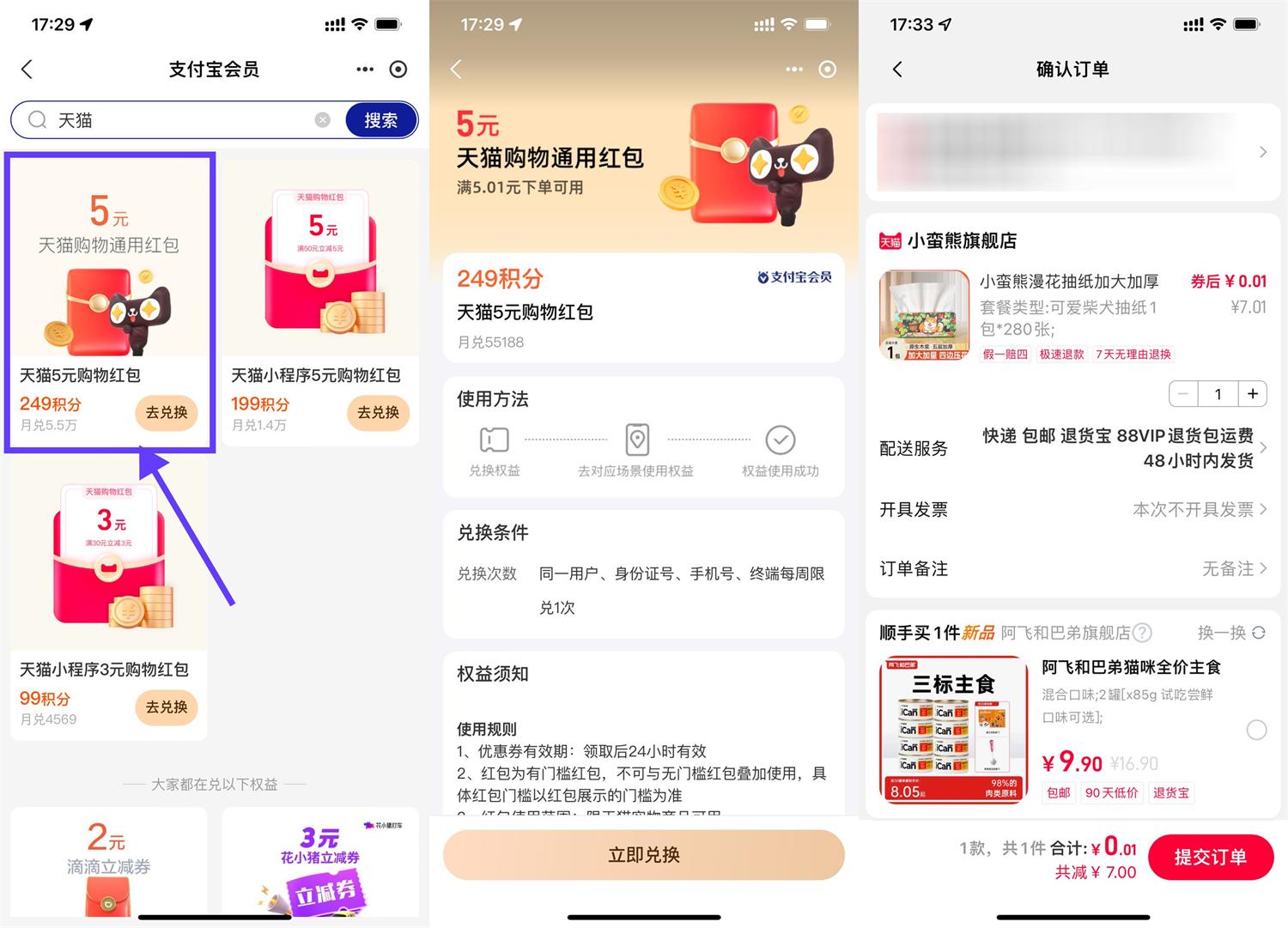 QQ图片20250519175136.jpg