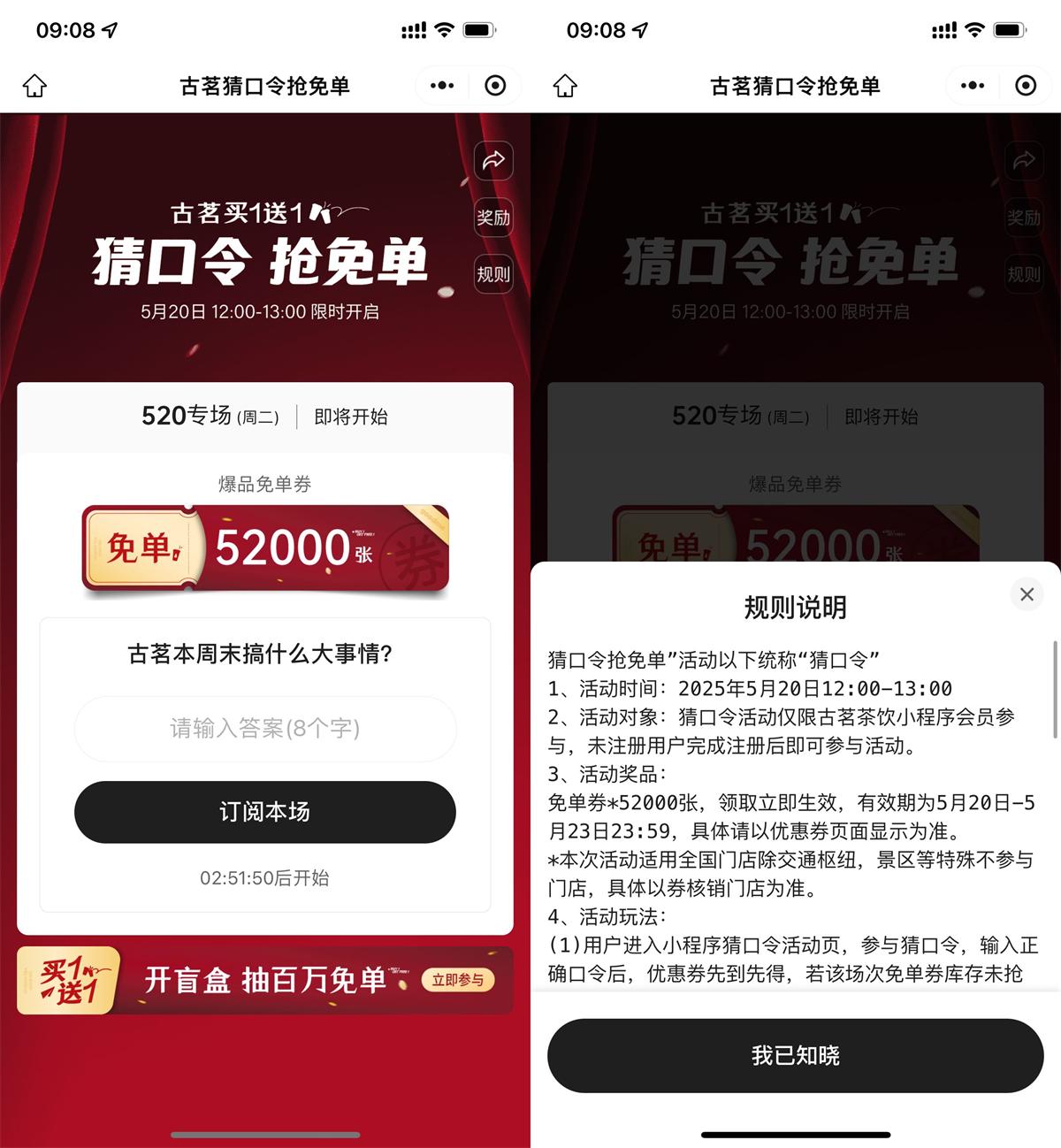 QQ图片20250520114754.jpg