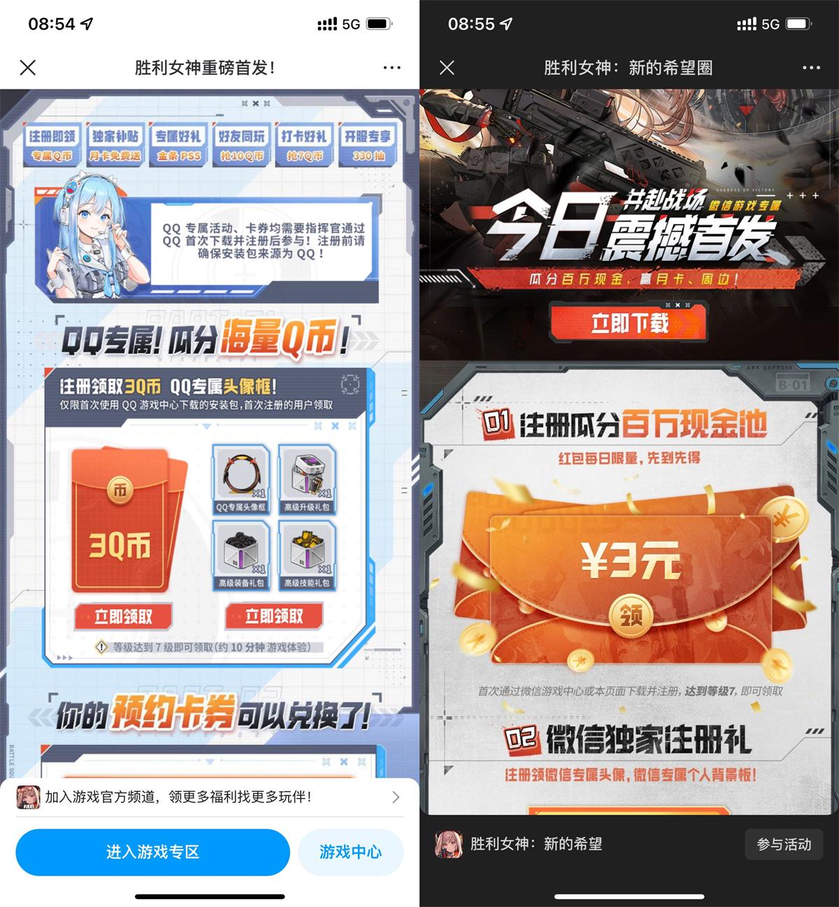 QQ图片20250522092529.jpg