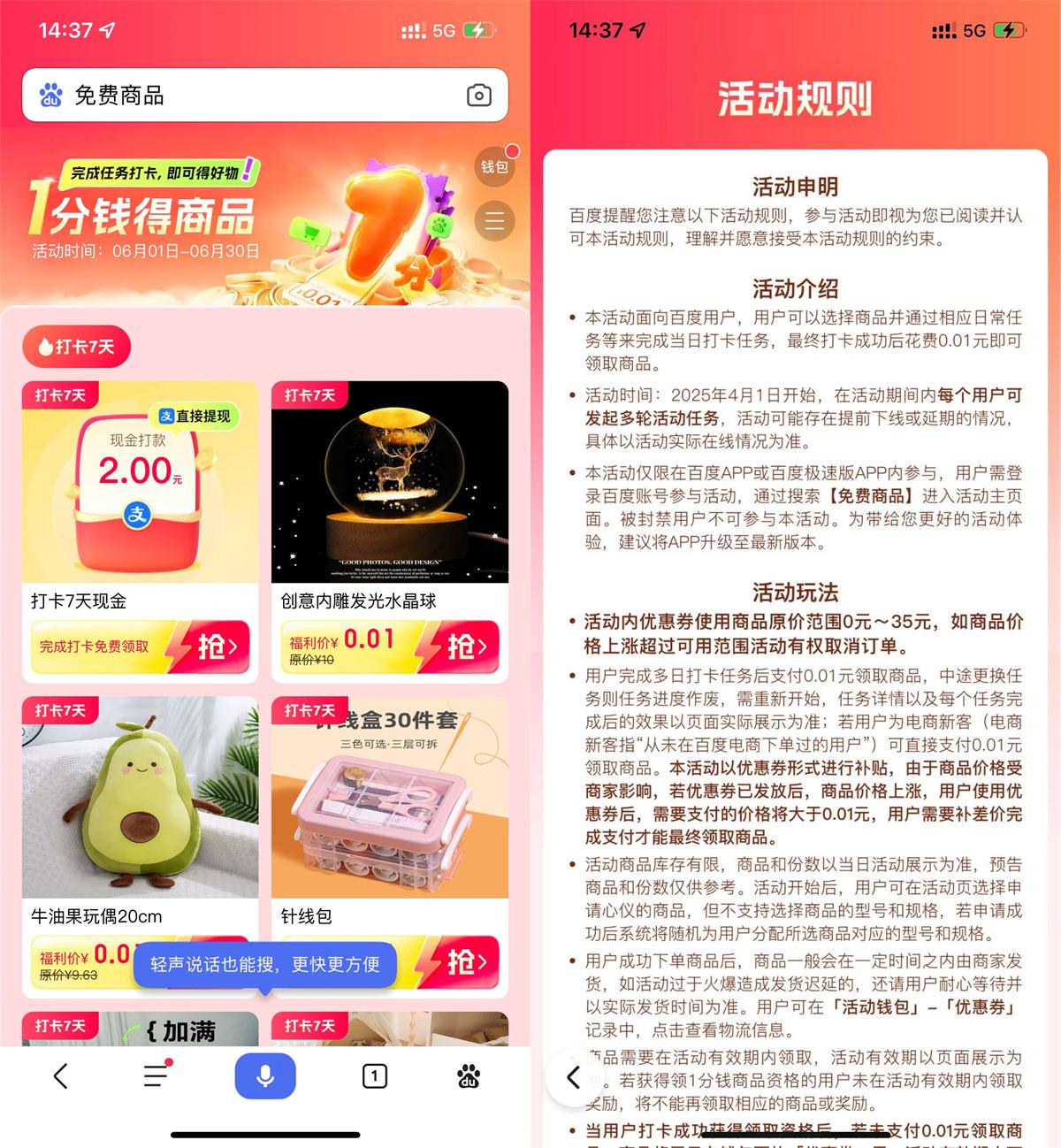 QQ图片20250601184550.jpg