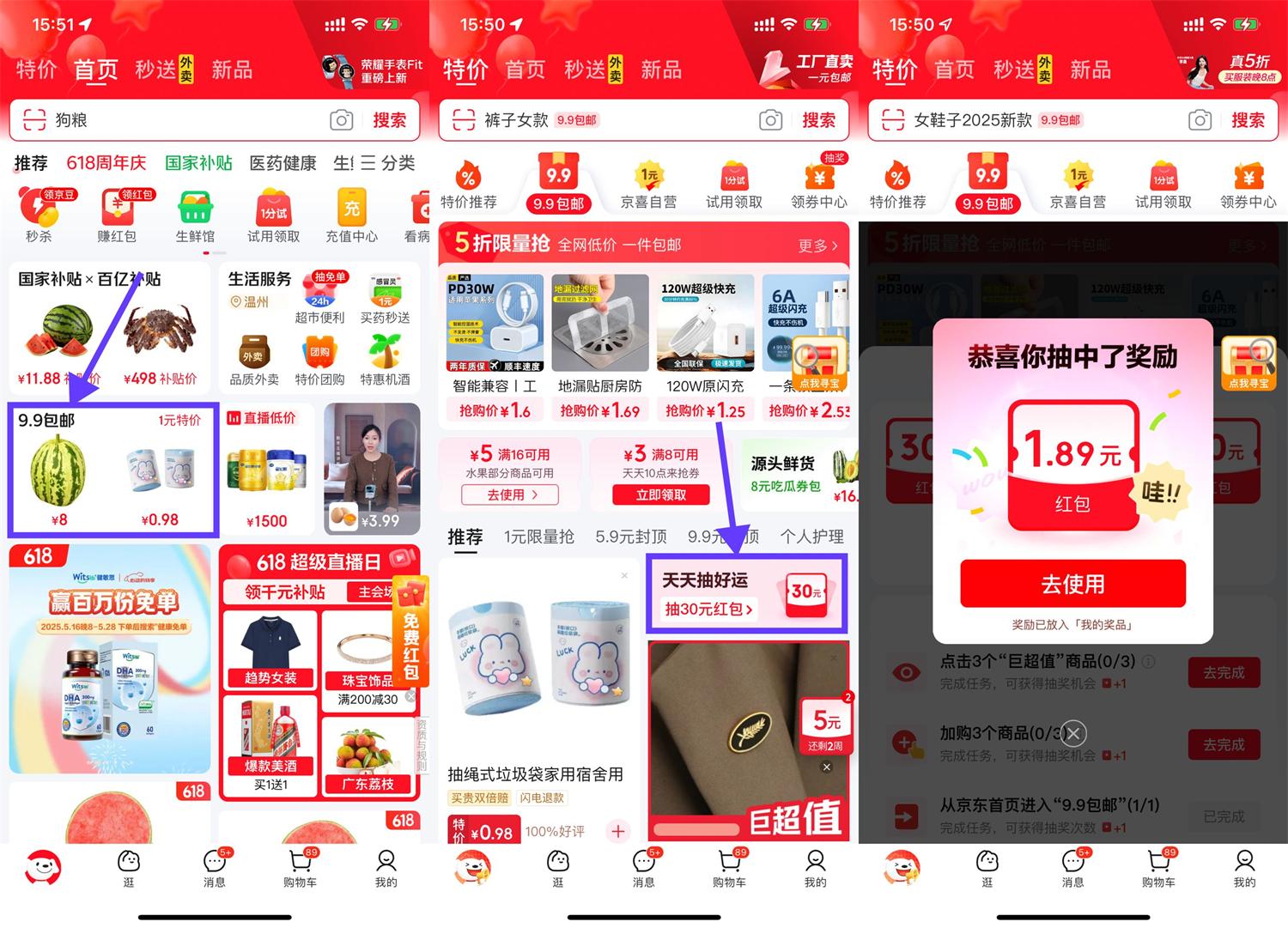 QQ图片20250604103052.jpg