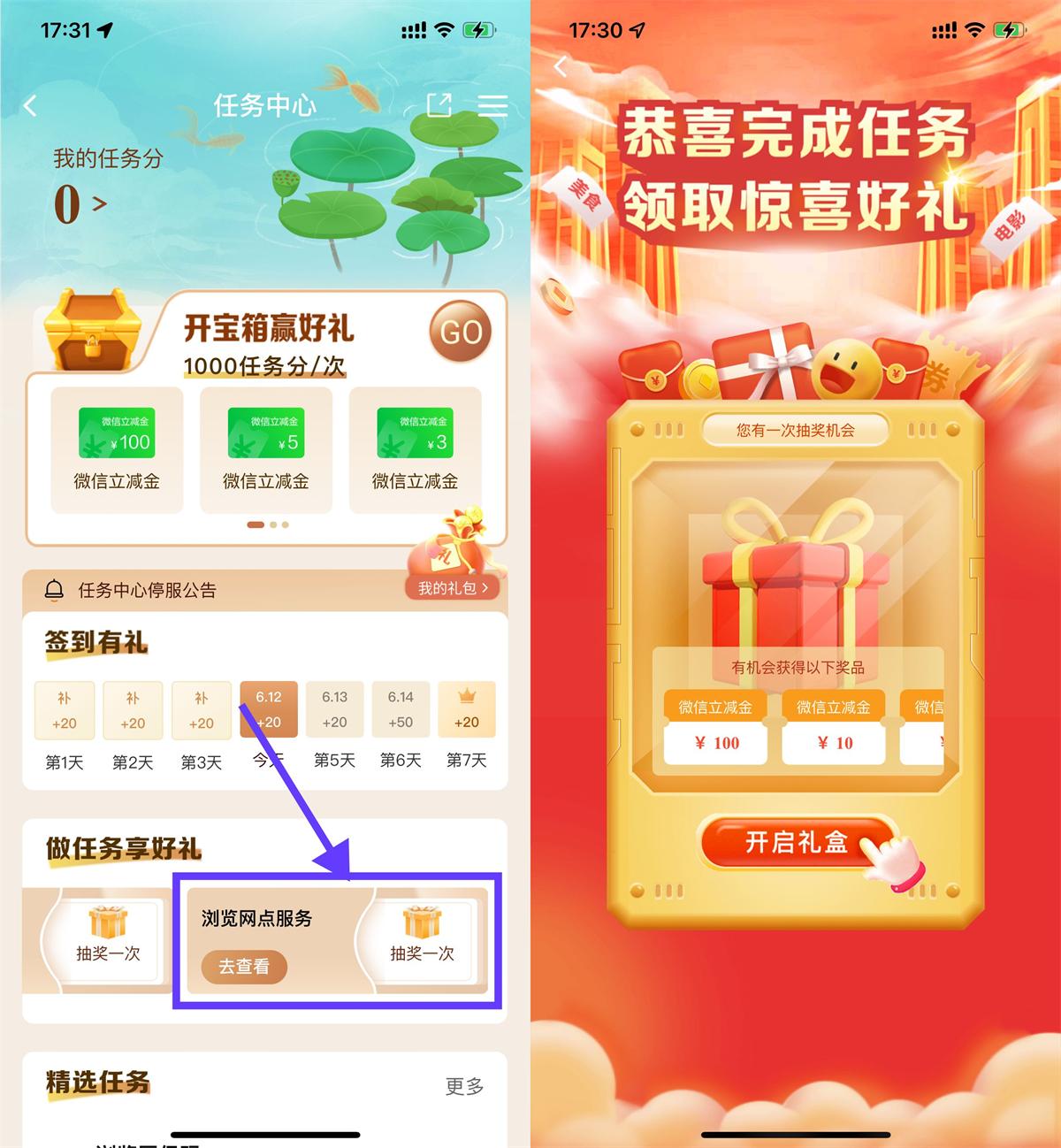 1749721114690514.jpg QQ图片20250612173823.jpg