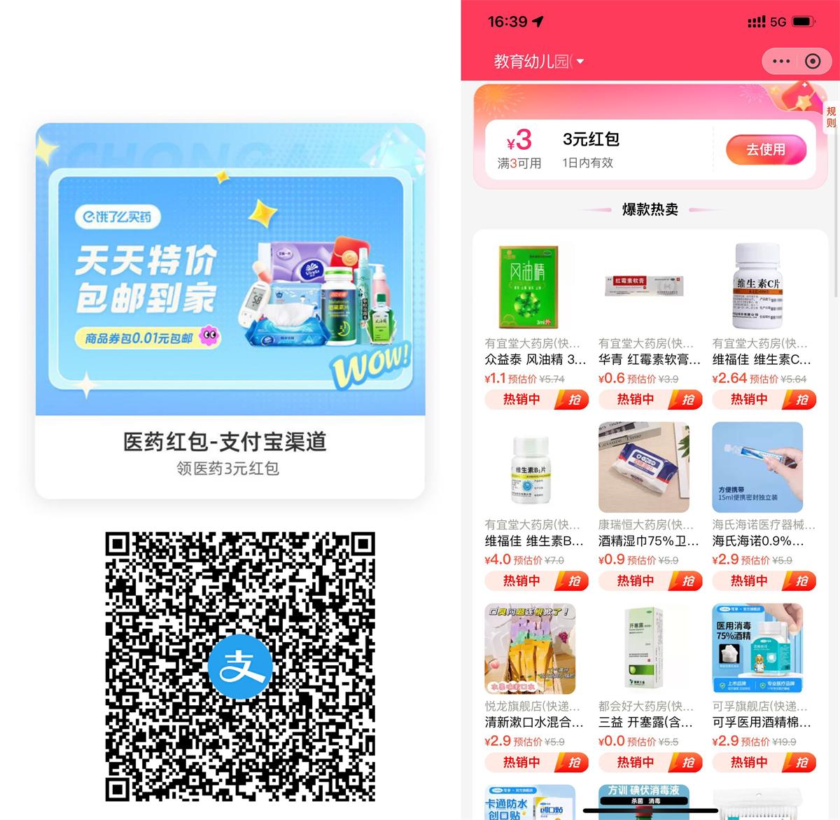 1750058761472072.jpg QQ图片20250616152405.jpg