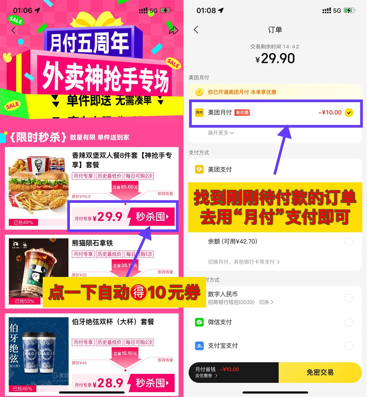 QQ图片20250618100108.jpg