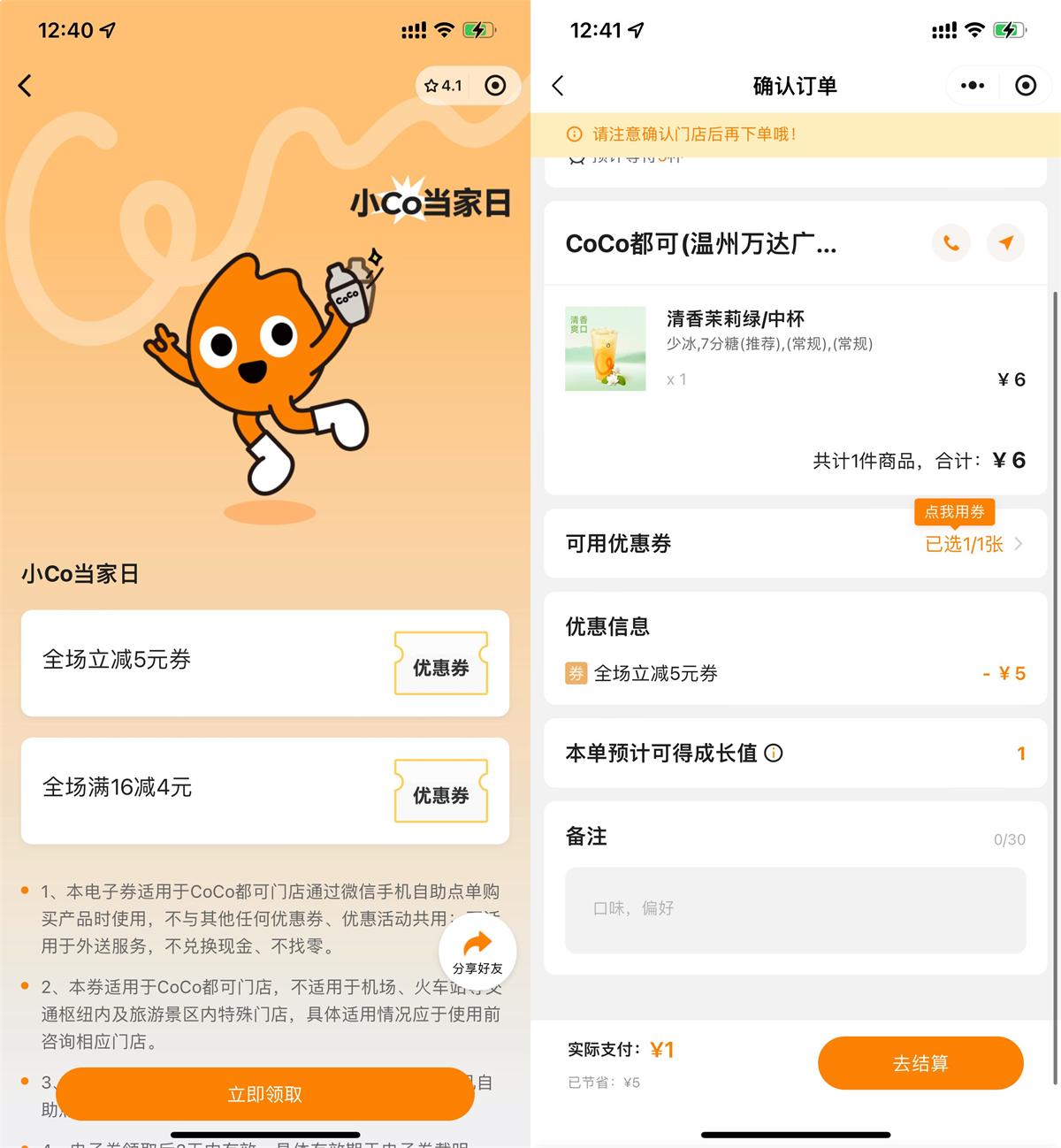 QQ图片20250624101139.jpg