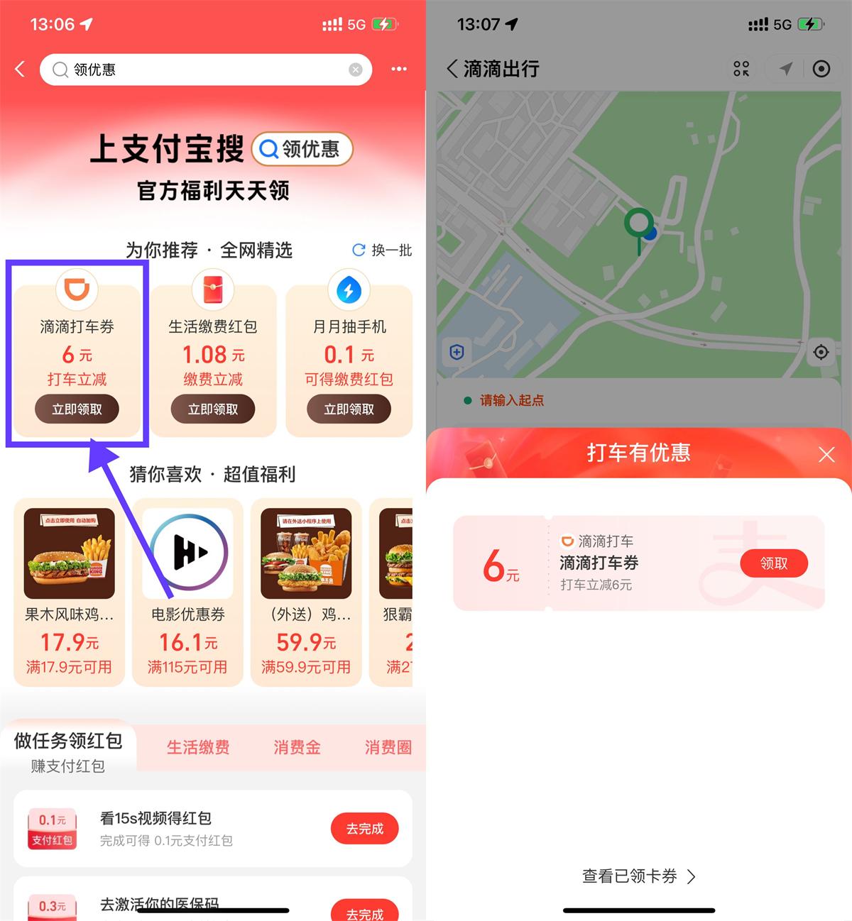 QQ图片20250624101236.jpg
