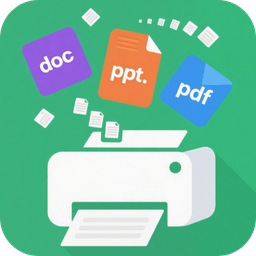 办公文档批量打印器v5.0单文件版