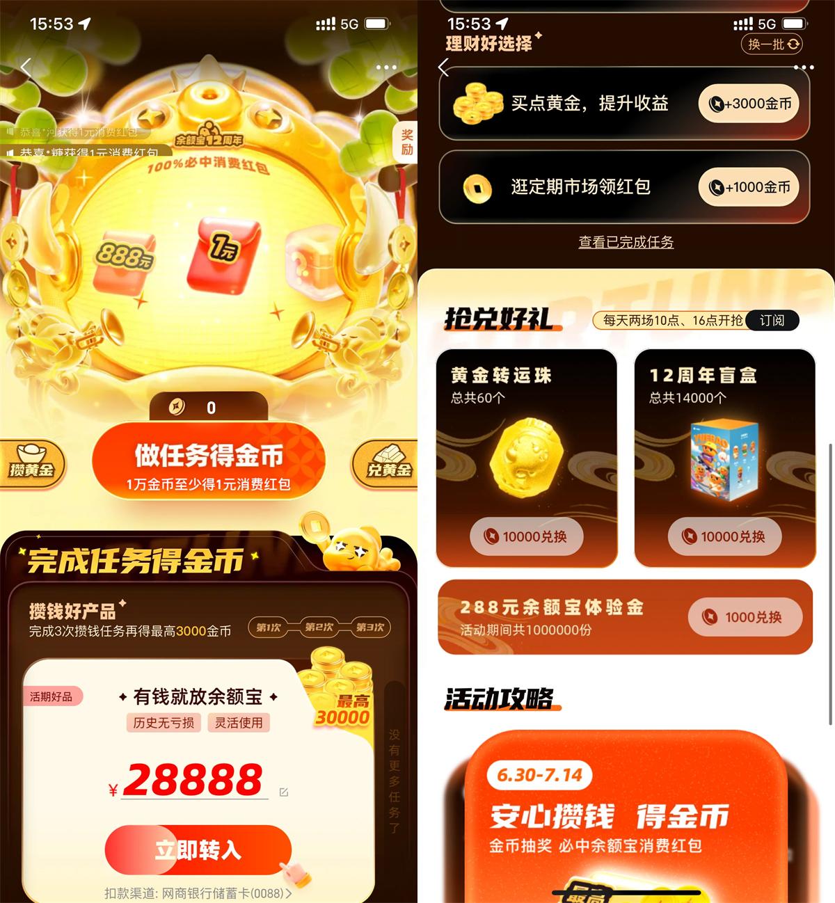 QQ图片20250703155322.jpg