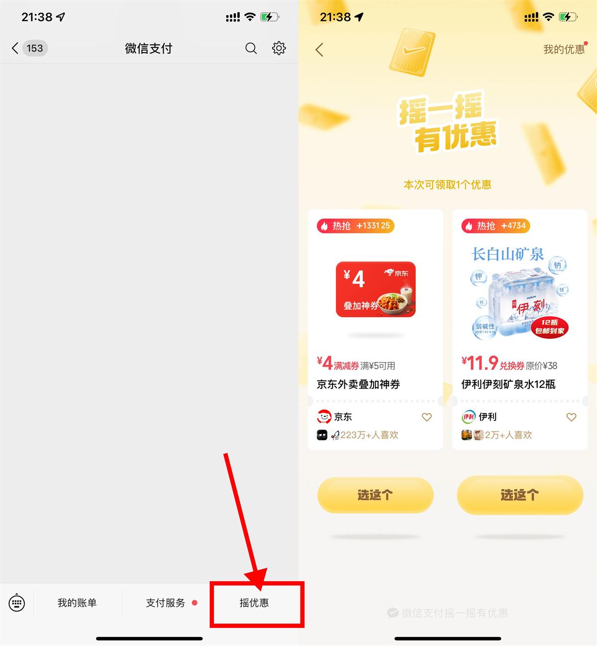 1752392667520086.jpg QQ图片20250713154412.jpg