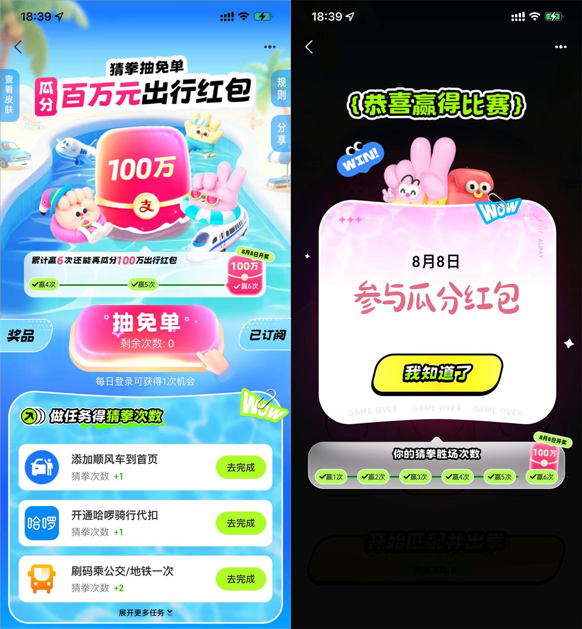 QQ图片20250722195150.jpg