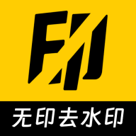 安卓无印v1.6多平台去水印工具