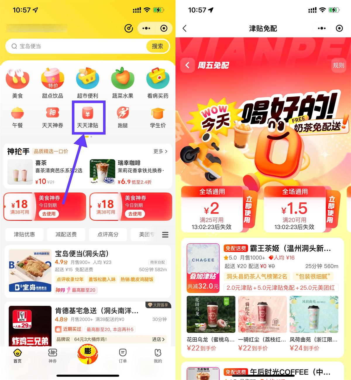 QQ图片20250809111112.jpg