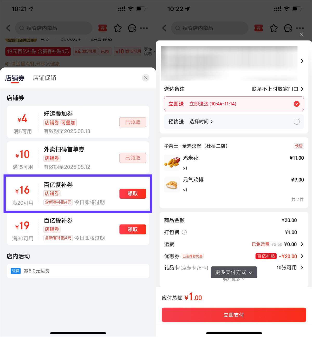 QQ图片20250811110105.jpg