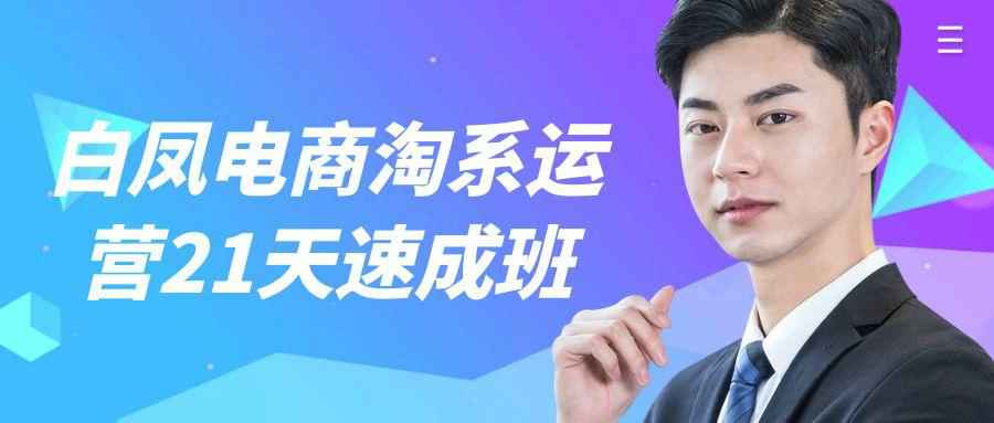 1755234590173872.jpg 2.jpg